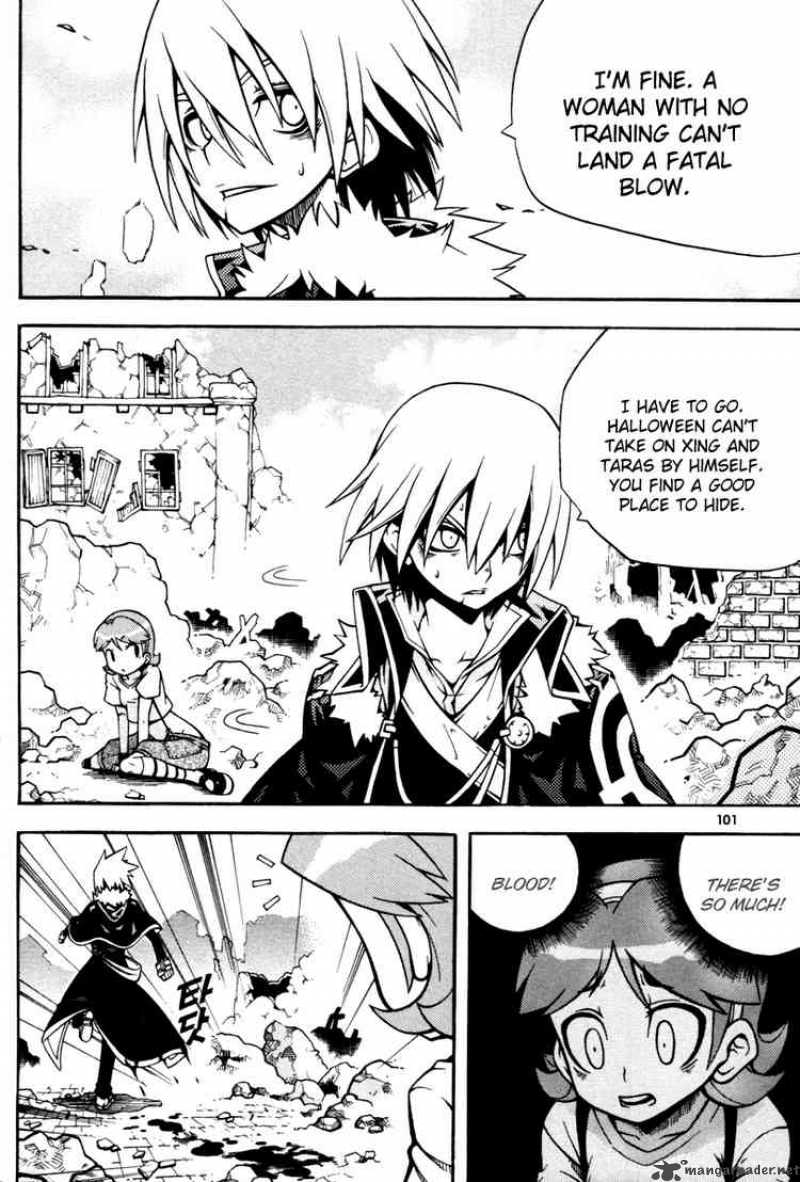 Witch Hunter 7 12