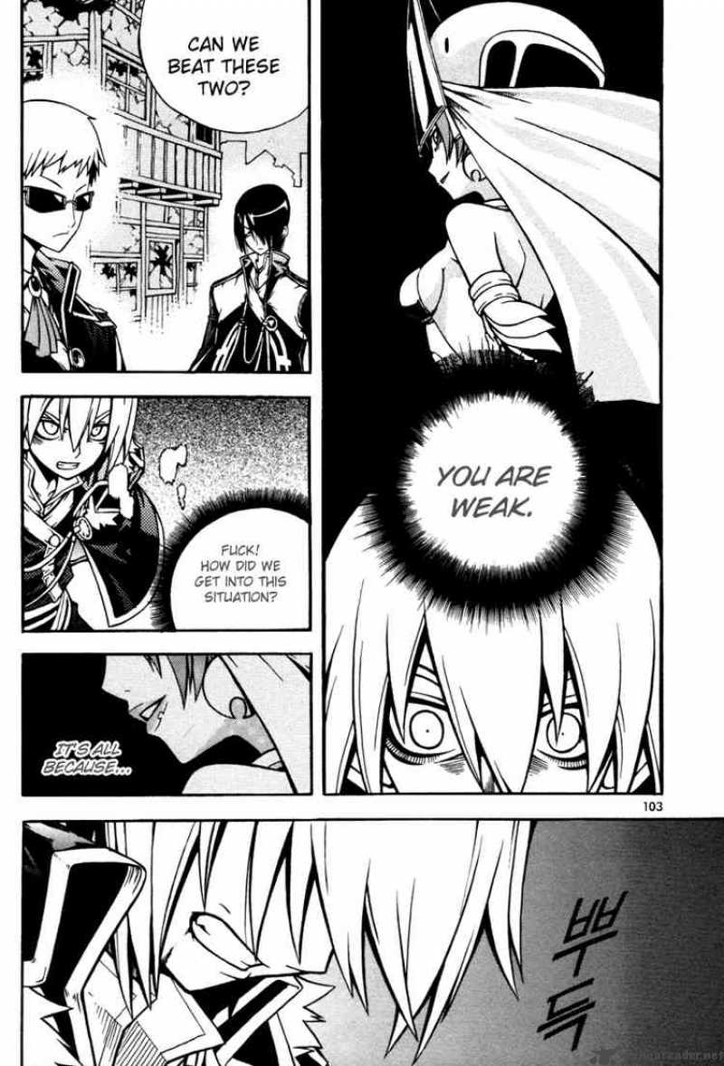 Witch Hunter 7 14