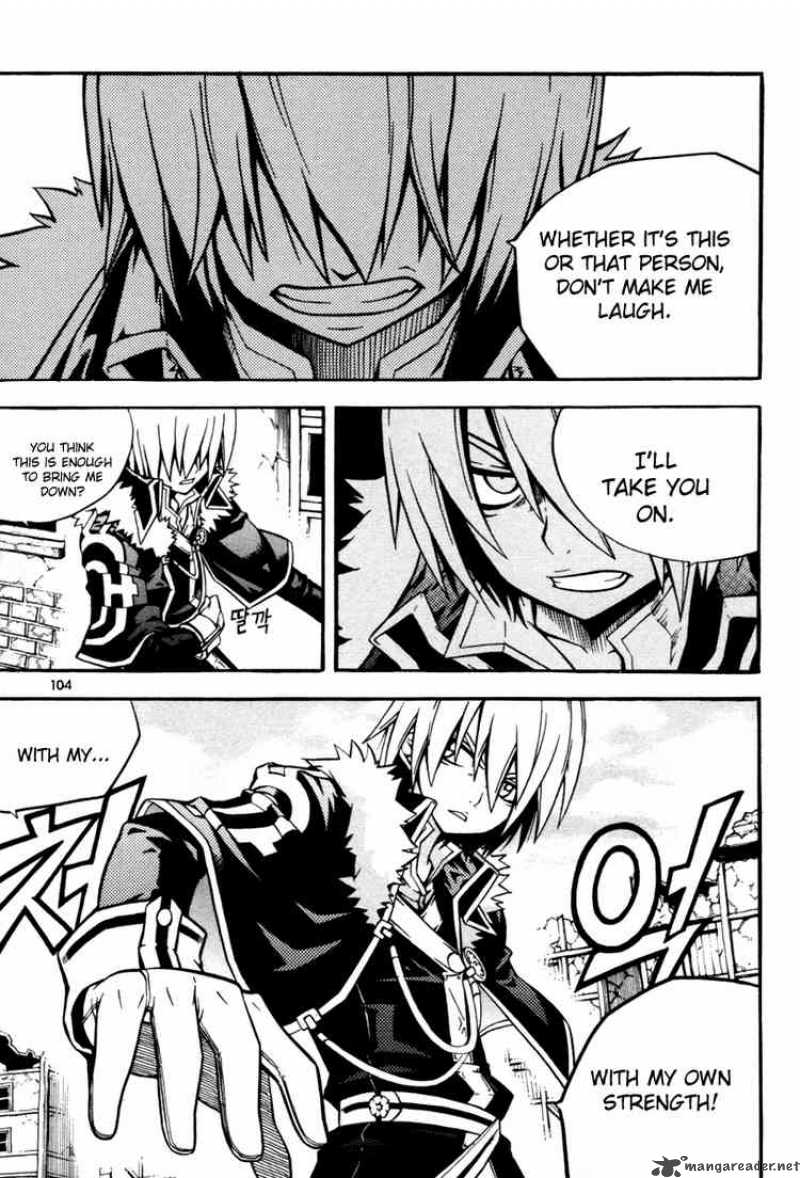Witch Hunter 7 15