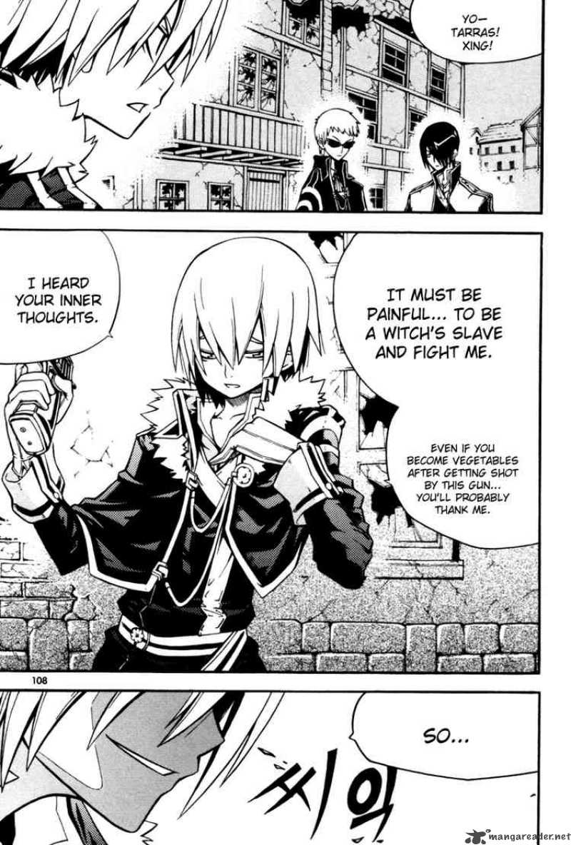 Witch Hunter 7 19