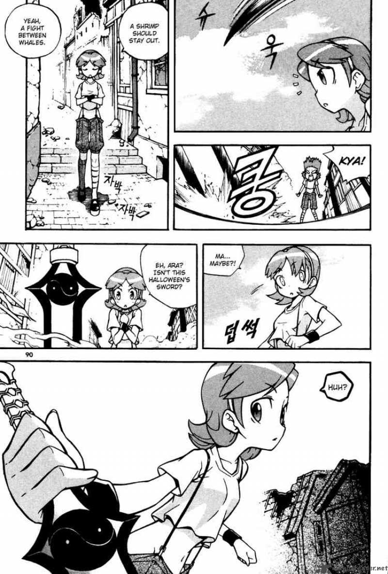 Witch Hunter 7 2