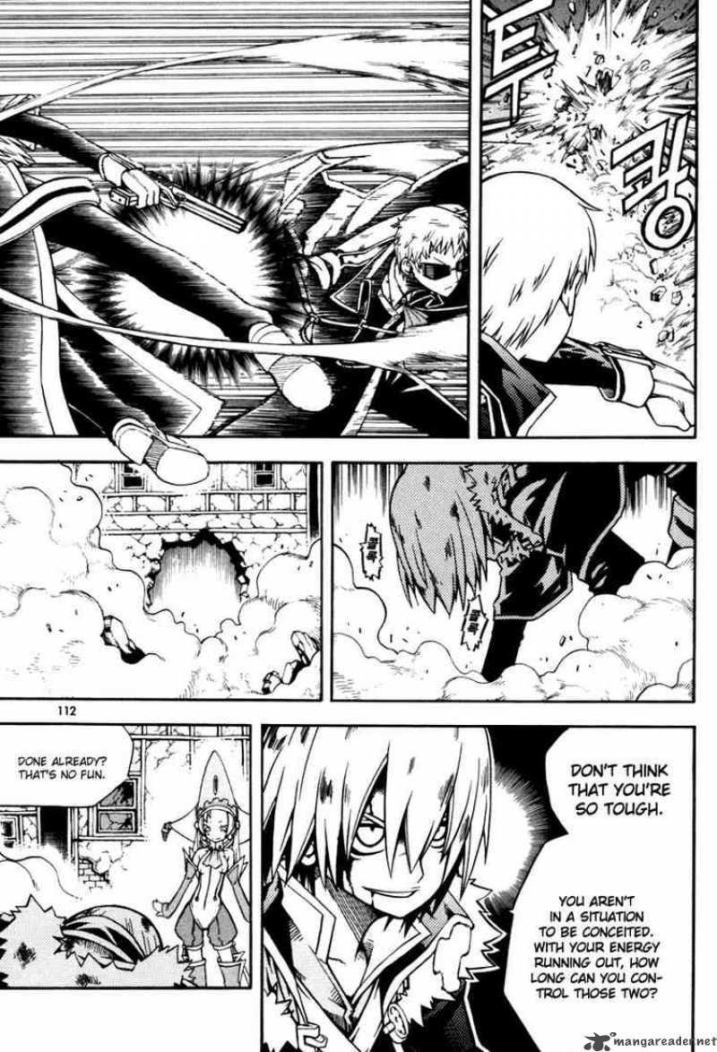 Witch Hunter 7 23