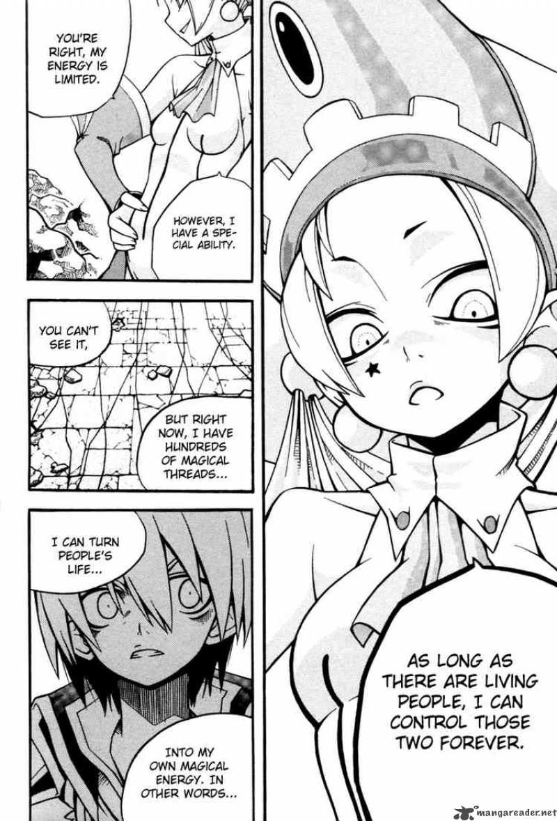 Witch Hunter 7 24