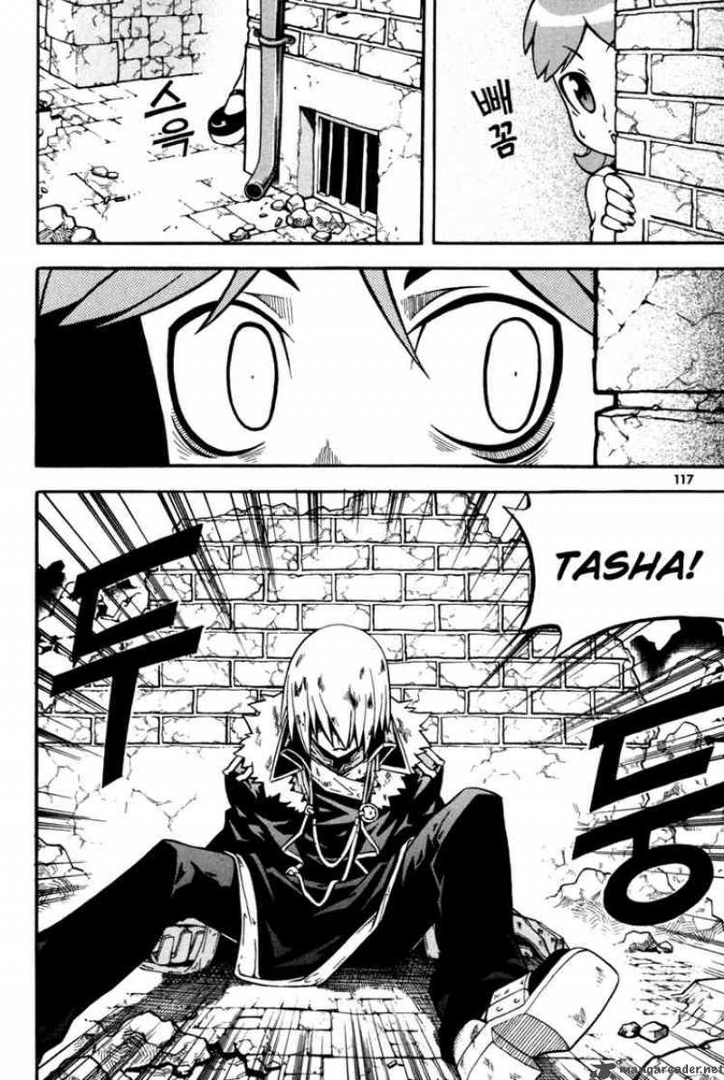 Witch Hunter 7 28