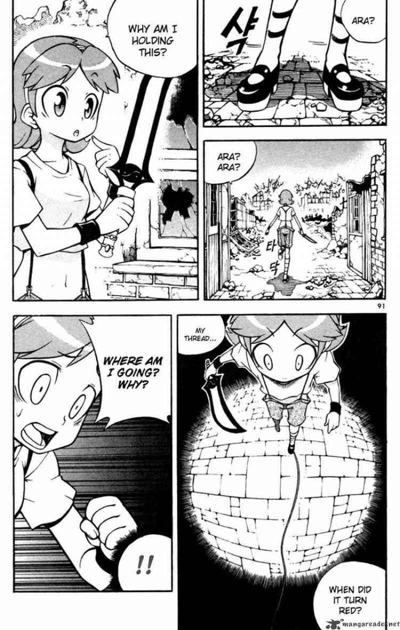 Witch Hunter 7 3