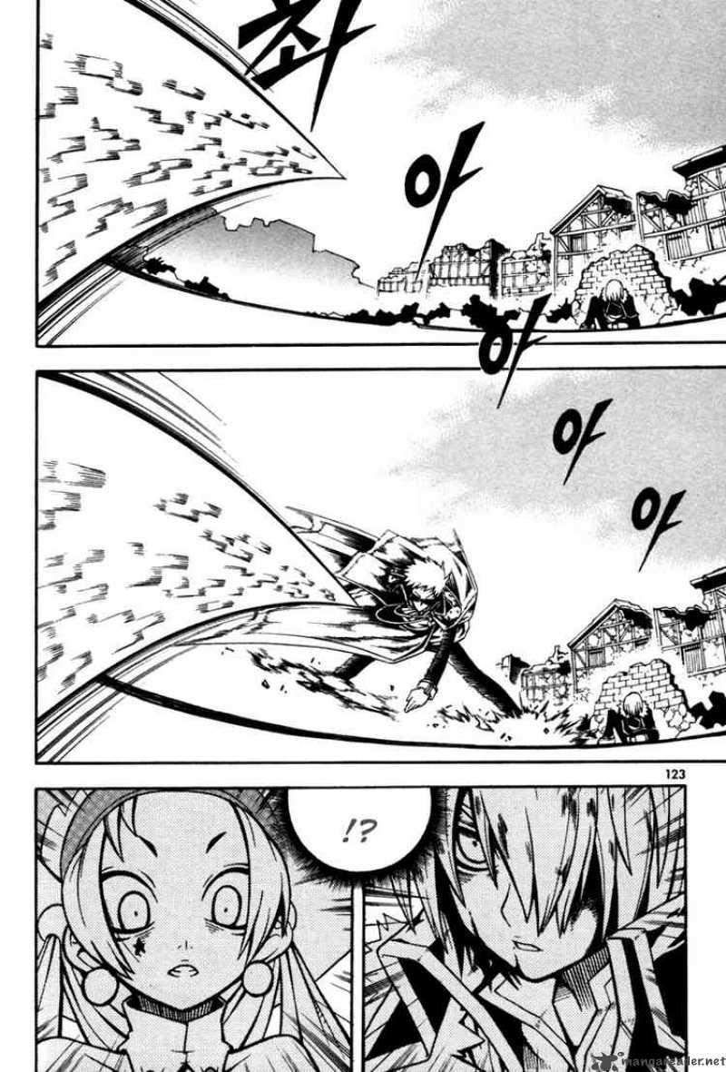 Witch Hunter 7 34