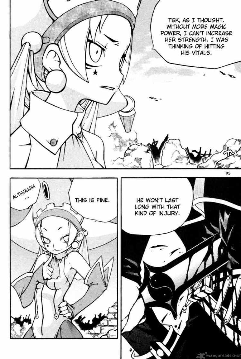 Witch Hunter 7 6