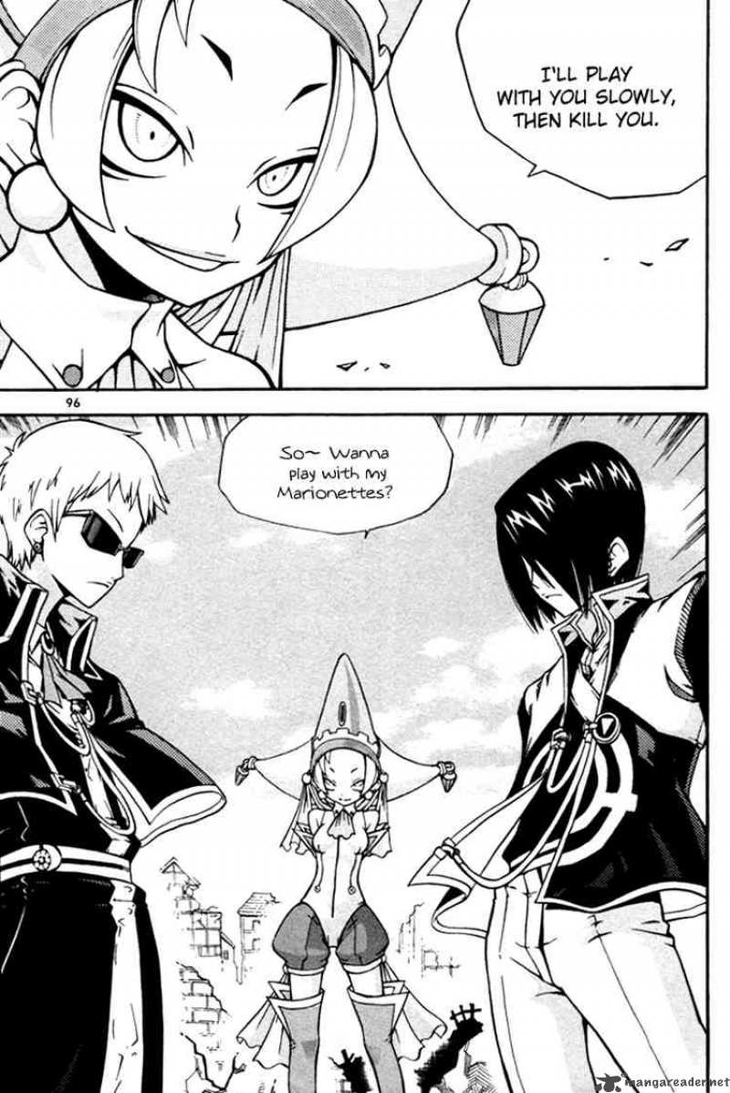 Witch Hunter 7 7