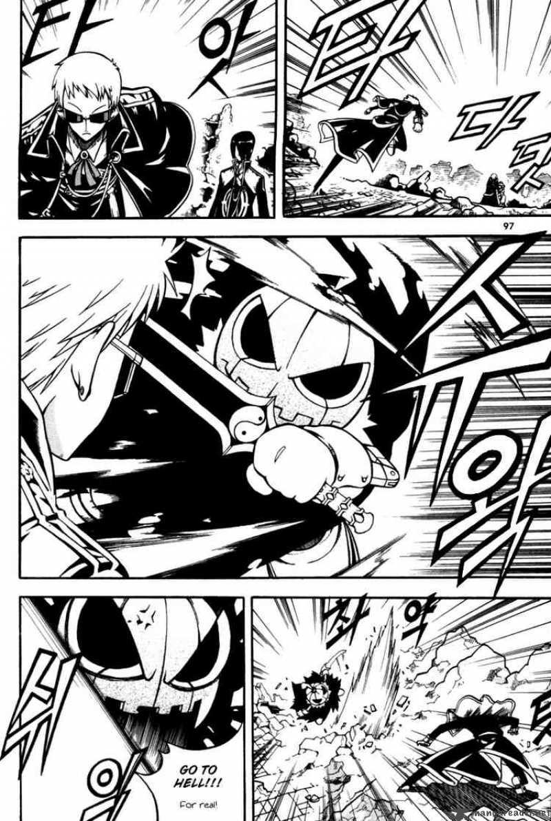 Witch Hunter 7 8