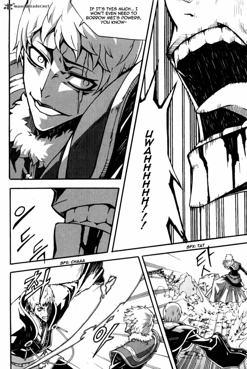 Witch Hunter 70 21