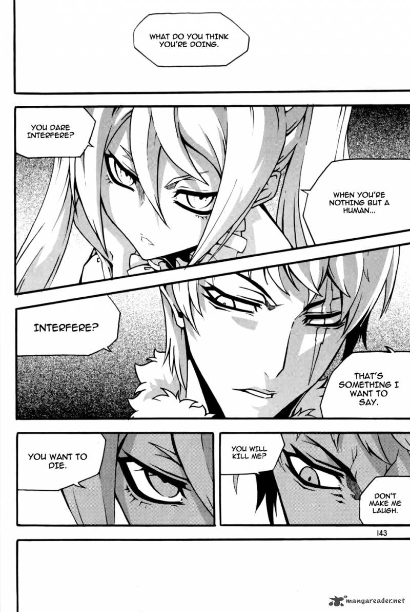Witch Hunter 72 15