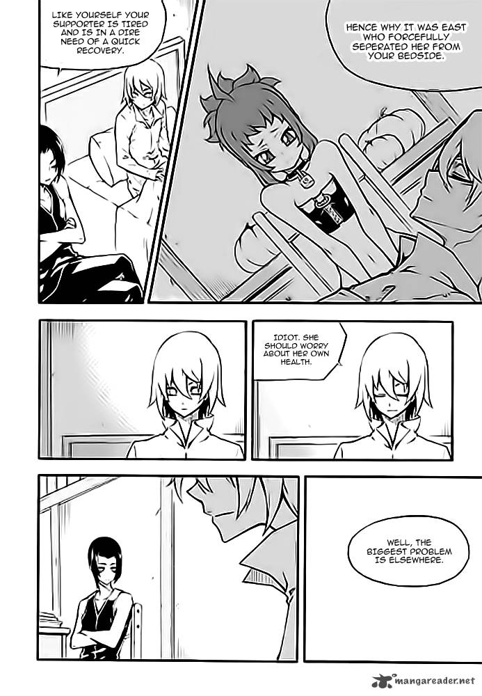 Witch Hunter 90 16