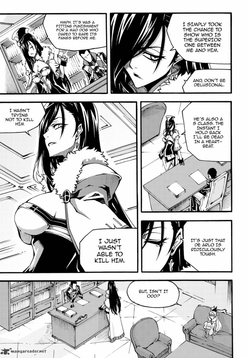 Witch Hunter 96 14