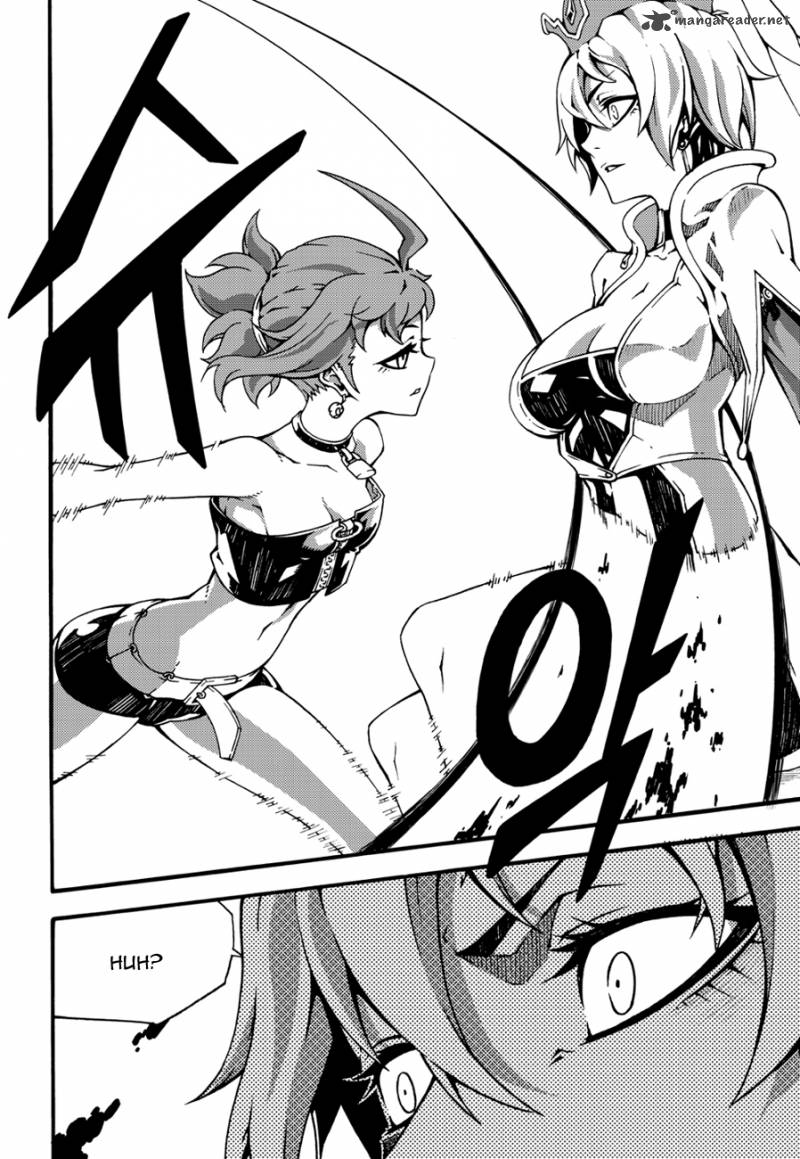 Witch Hunter 98 16