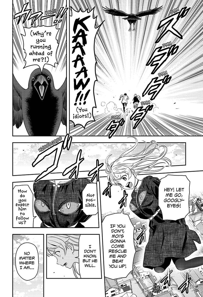 Witch Watch 10 6