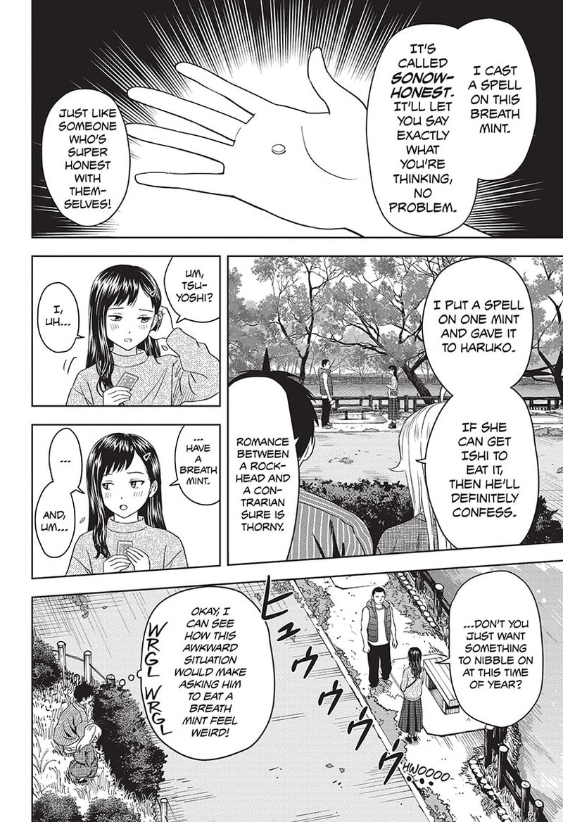 Witch Watch 104 14