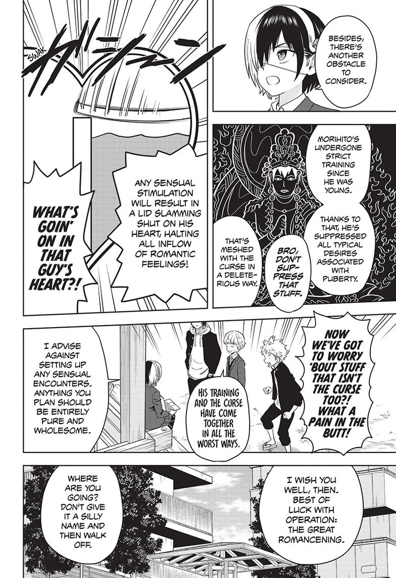 Witch Watch 106 4