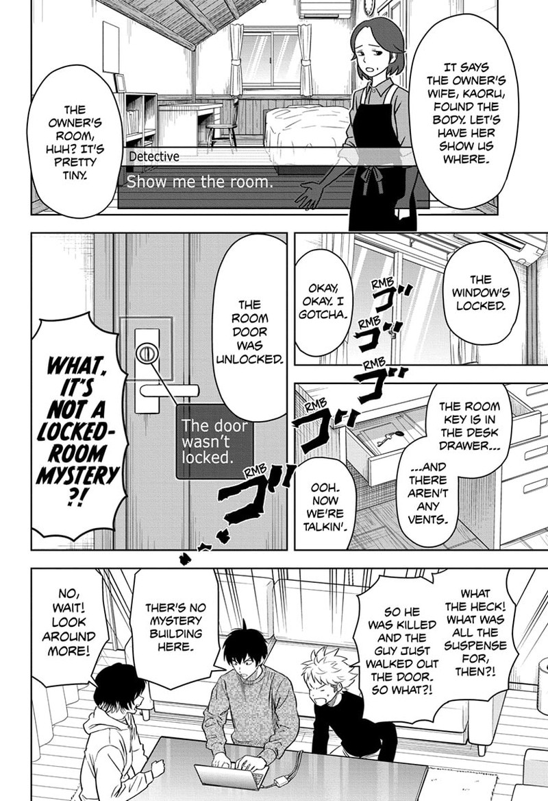Witch Watch 109 4