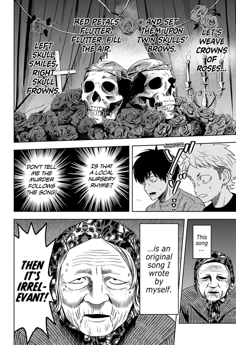 Witch Watch 109 6