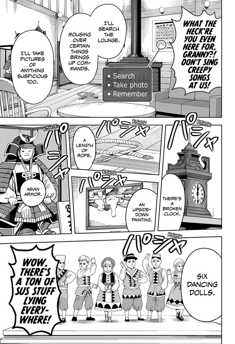 Witch Watch 109 7