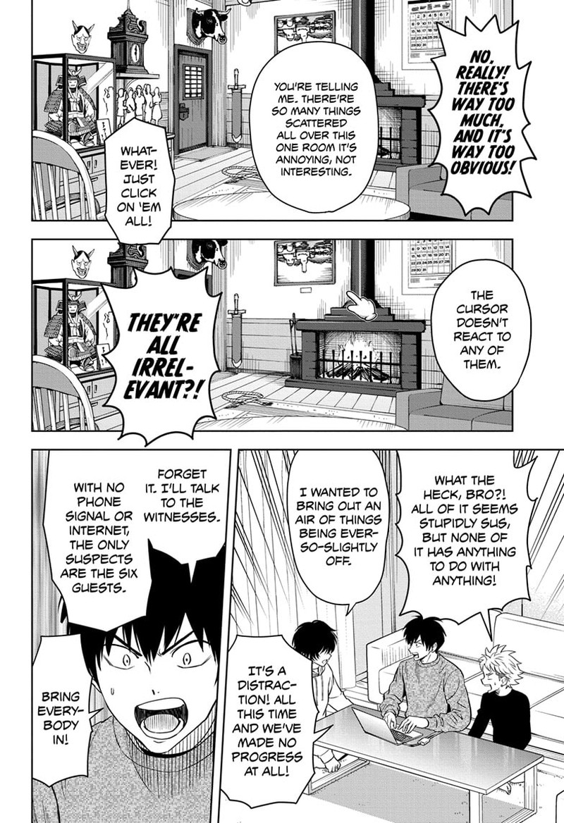 Witch Watch 109 8