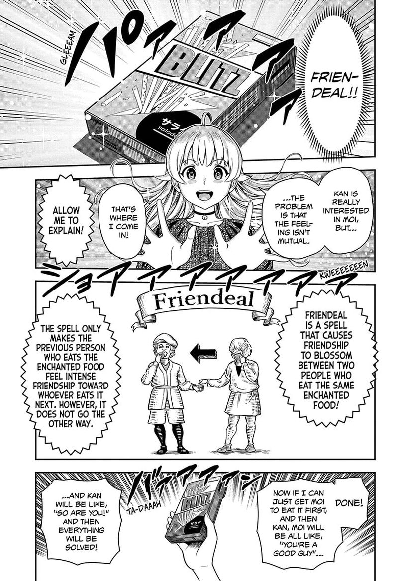 Witch Watch 11 5
