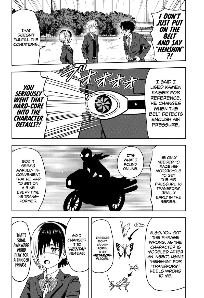 Witch Watch 110 6
