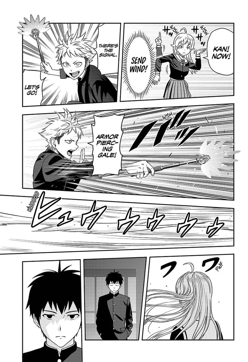 Witch Watch 12 9