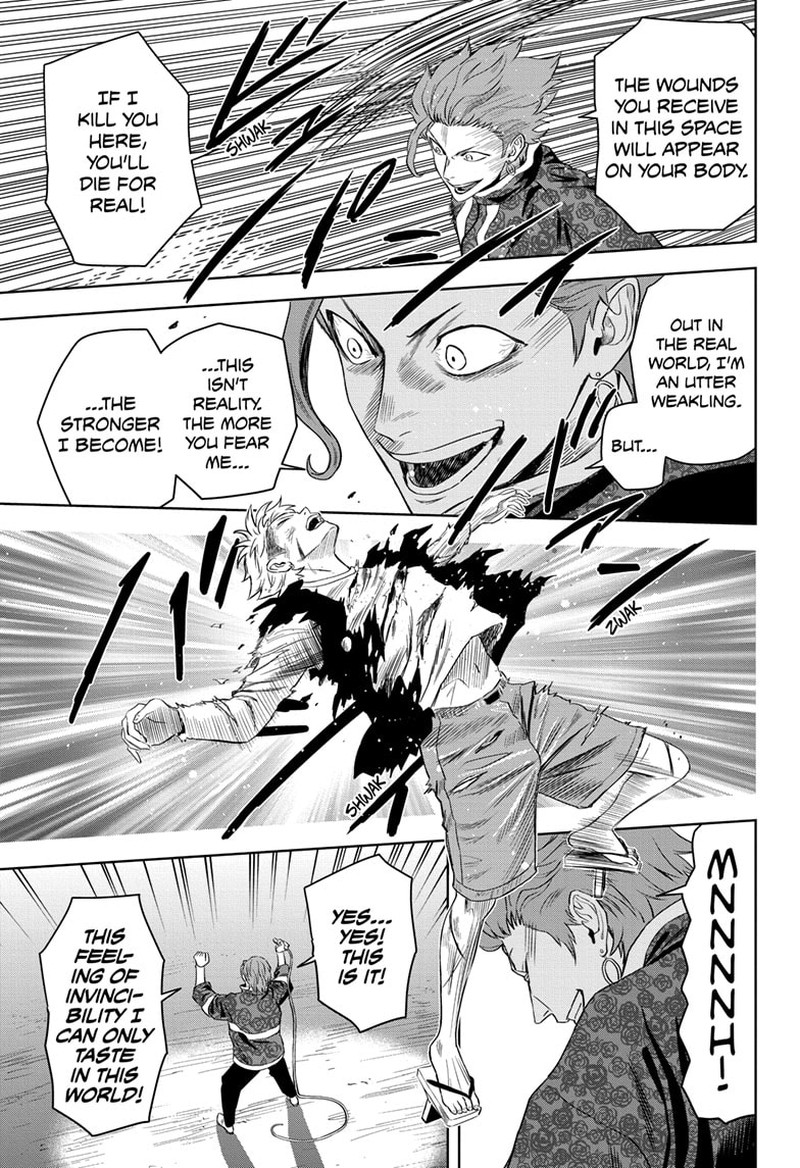Witch Watch 120 5