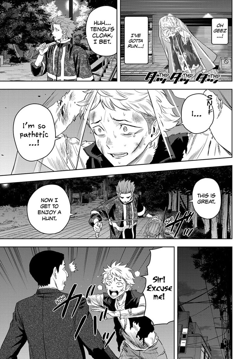 Witch Watch 120 7