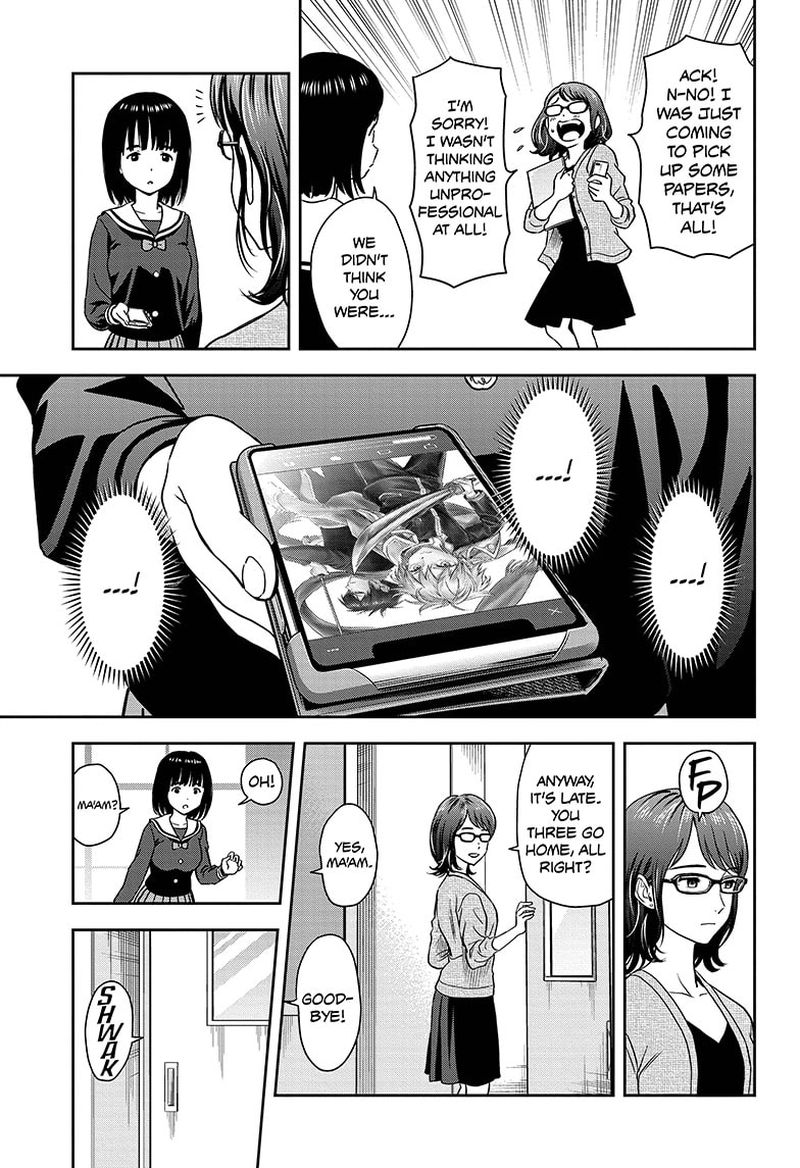 Witch Watch 13 5