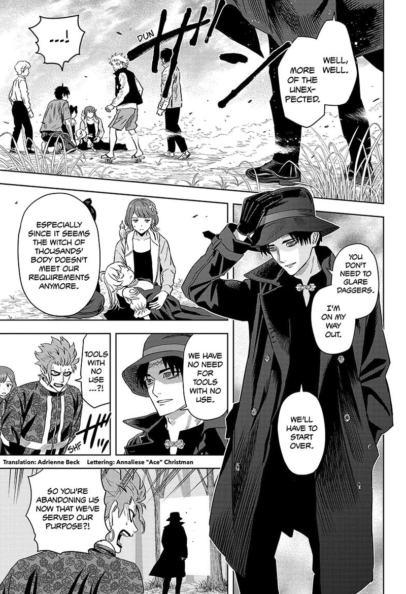 Witch Watch 131 3