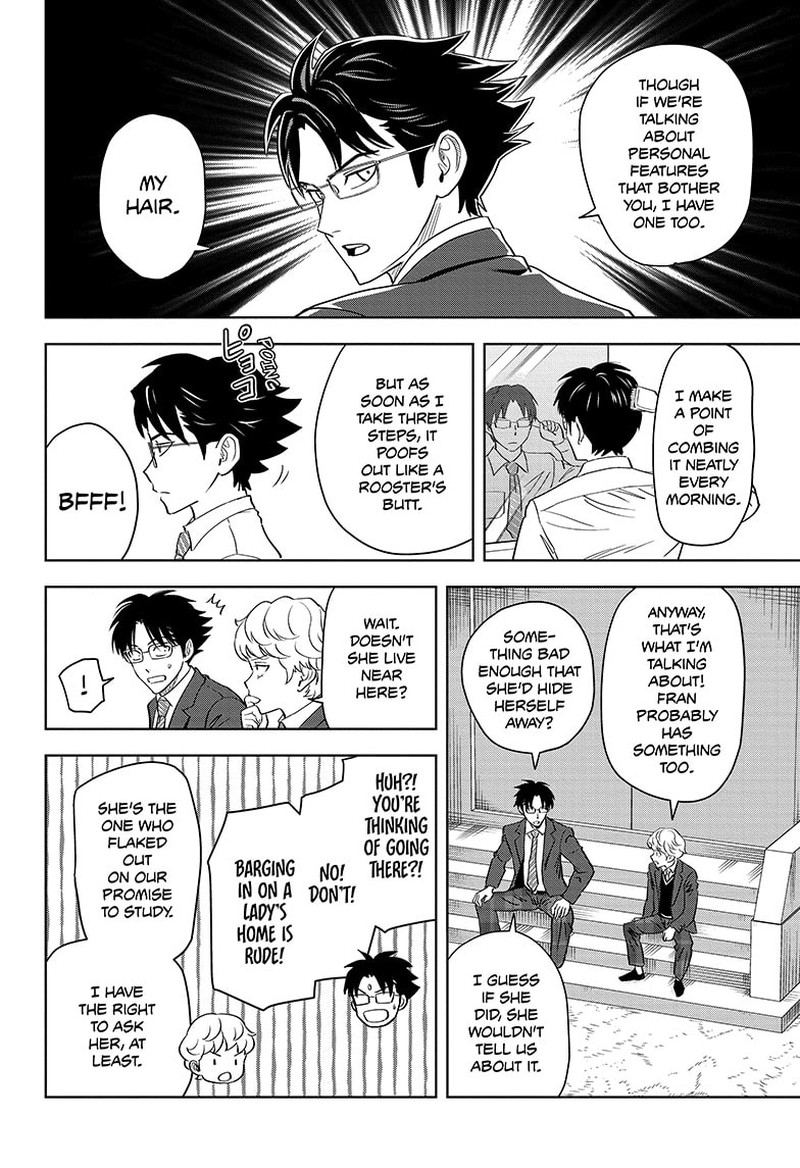 Witch Watch 140 4