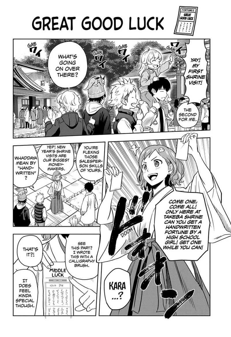 Witch Watch 144 8