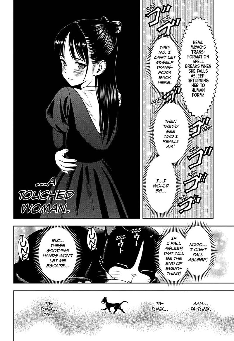 Witch Watch 15 18