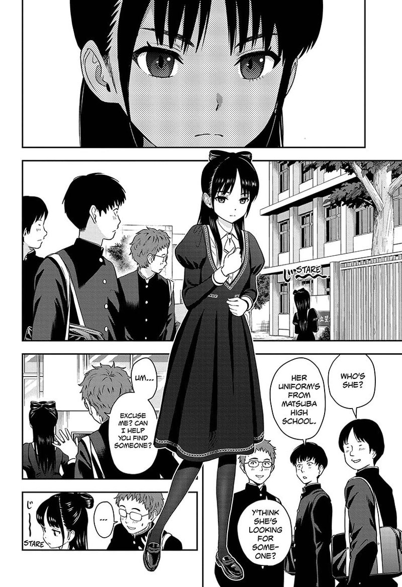 Witch Watch 15 2