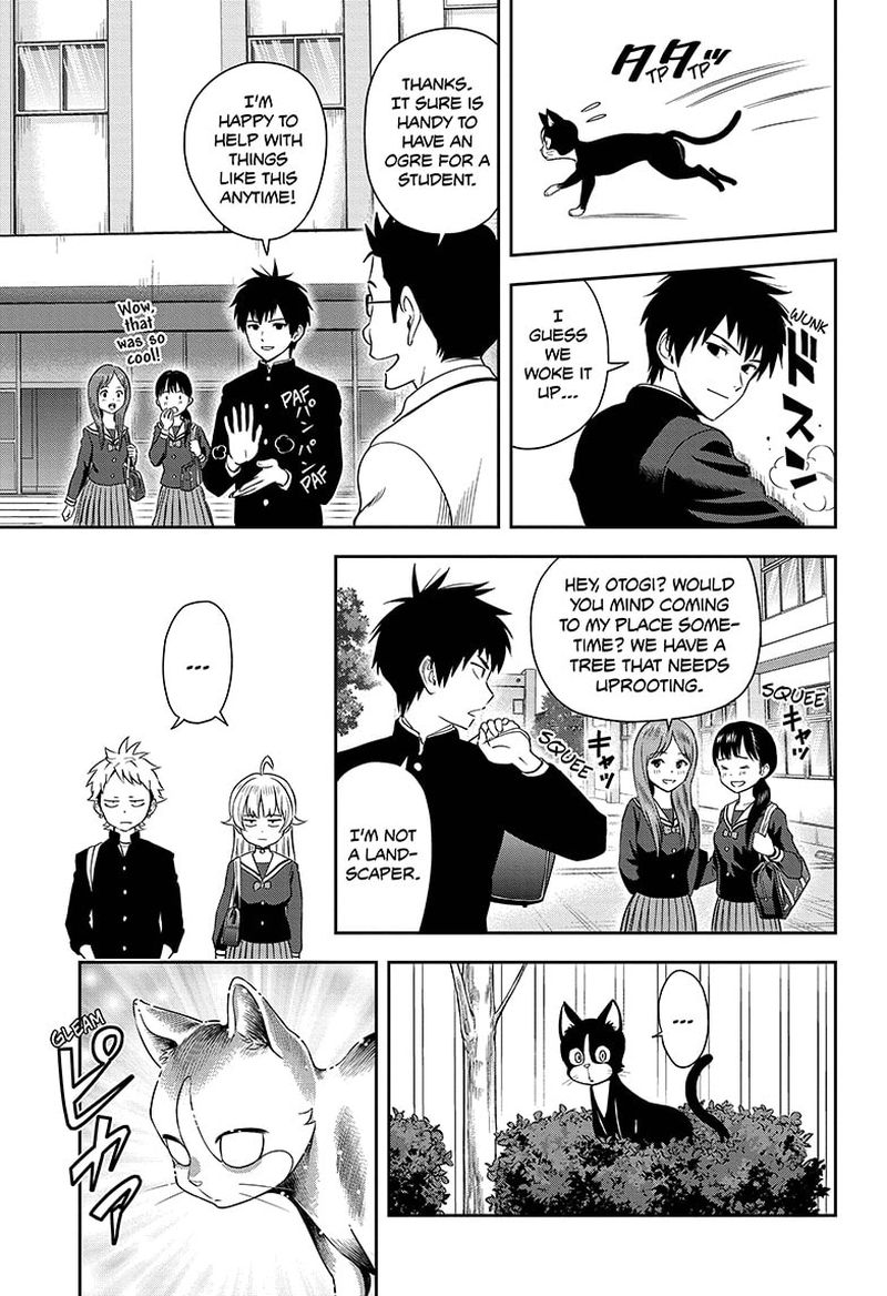 Witch Watch 15 5