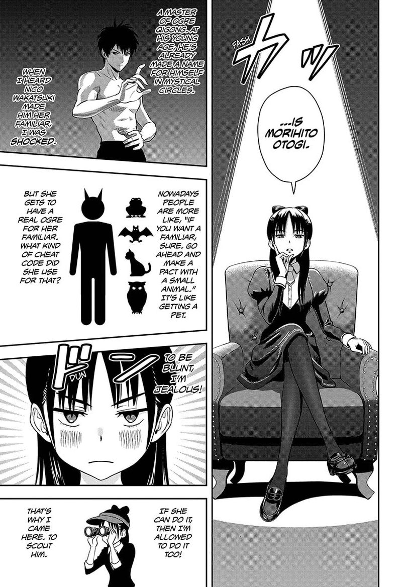 Witch Watch 15 9