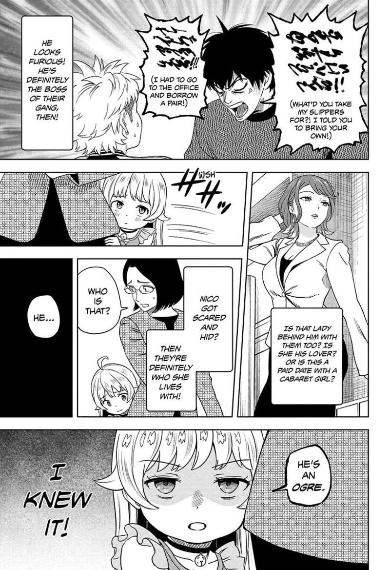 Witch Watch 152 11