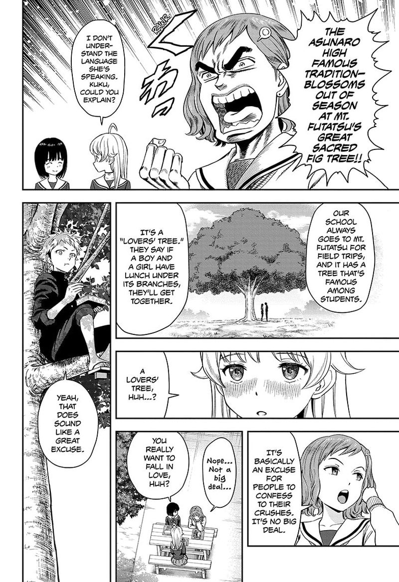 Witch Watch 16 4