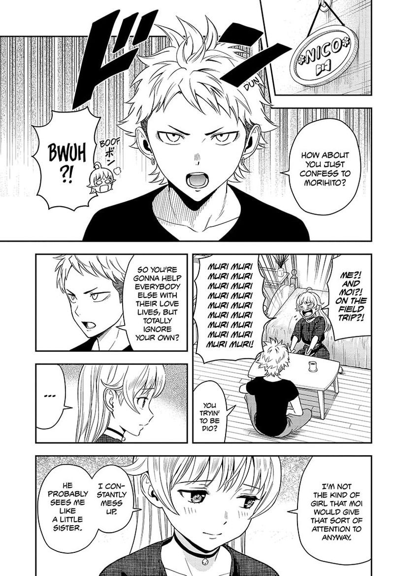 Witch Watch 16 5