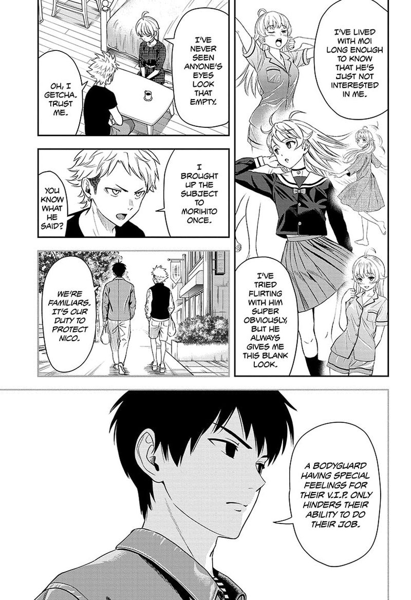 Witch Watch 16 7