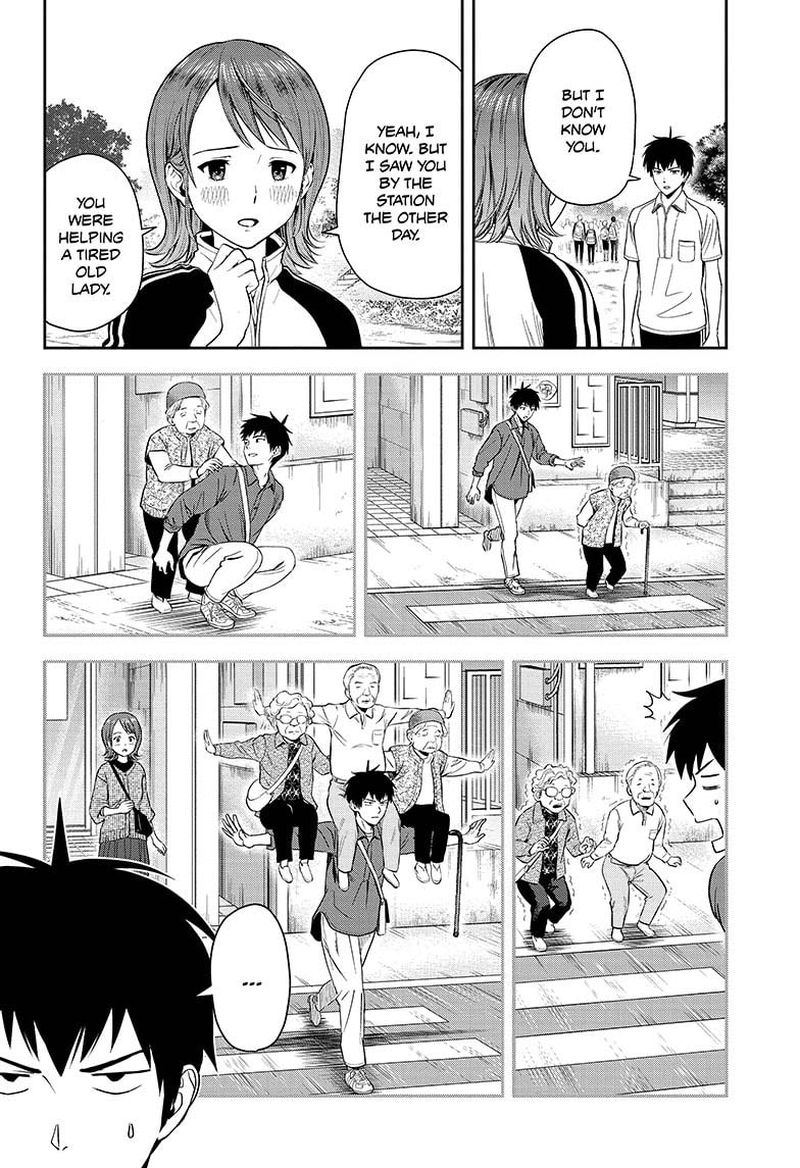 Witch Watch 17 2