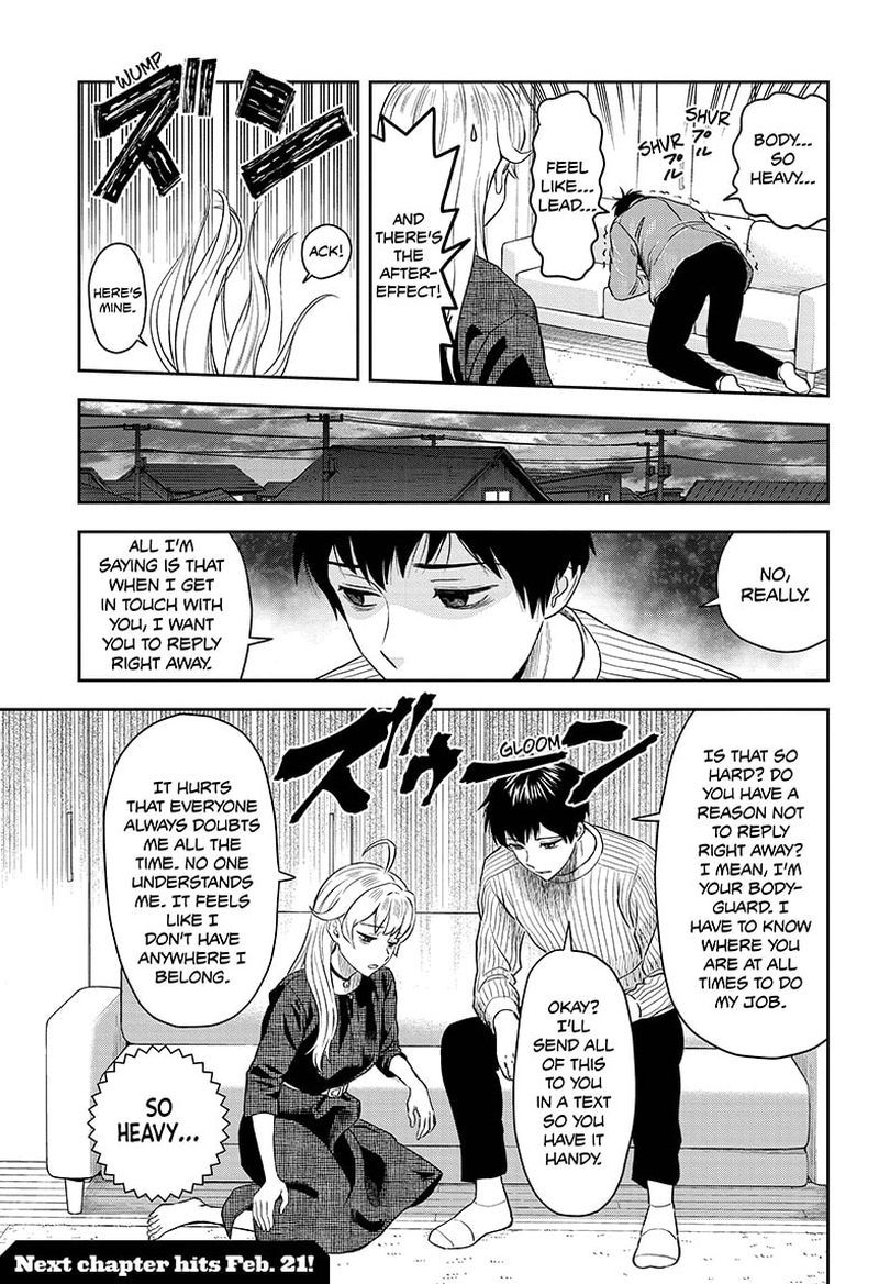 Witch Watch 2 25