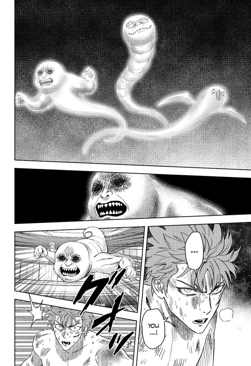 Witch Watch 245 12