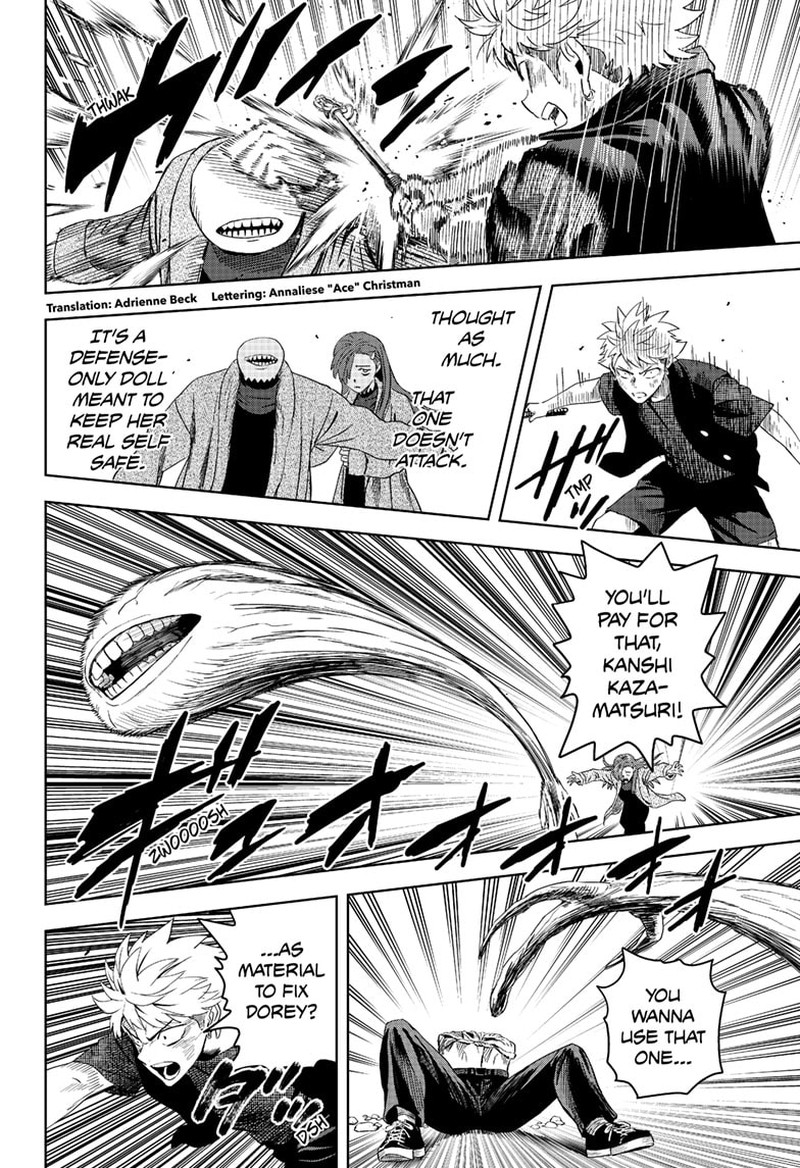 Witch Watch 245 2