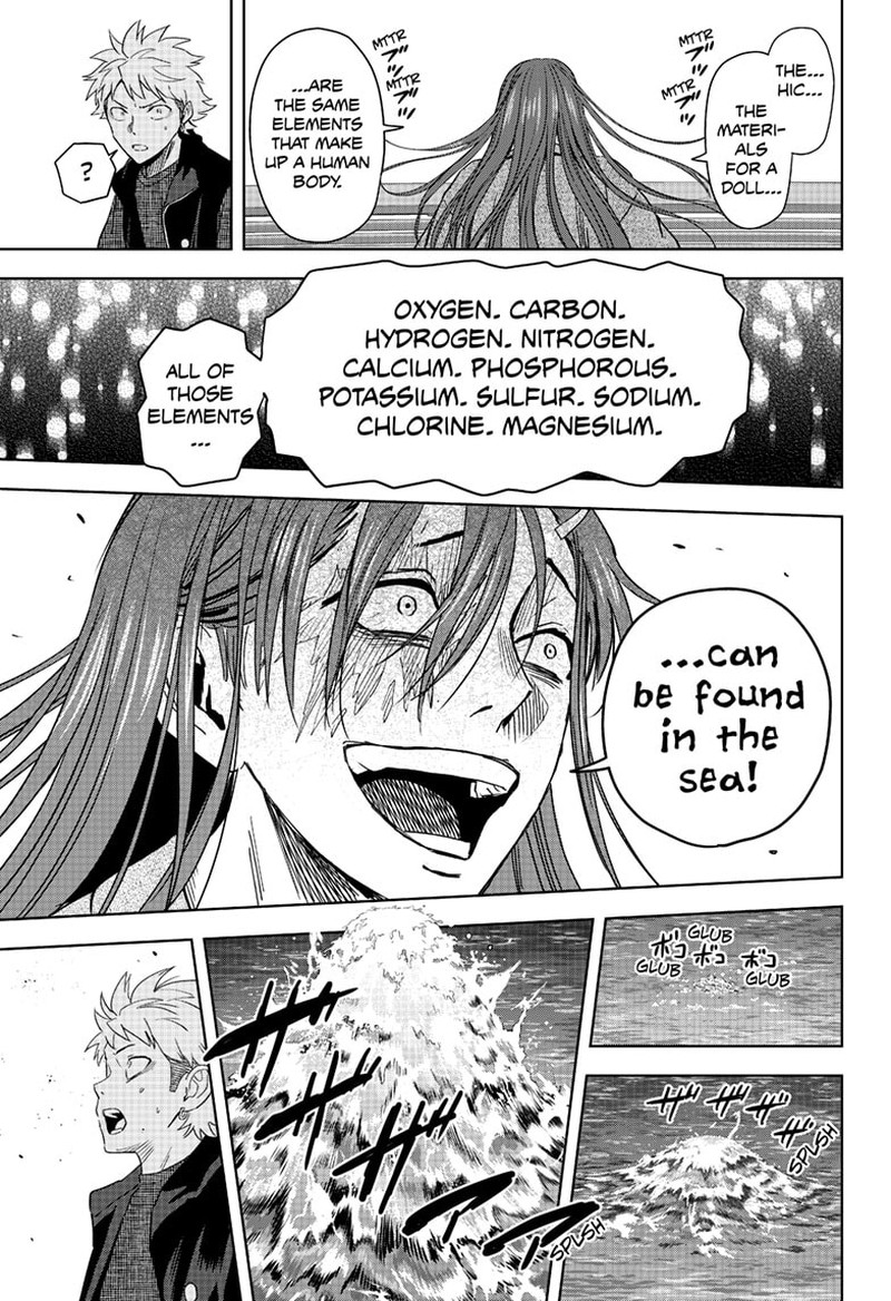 Witch Watch 245 5