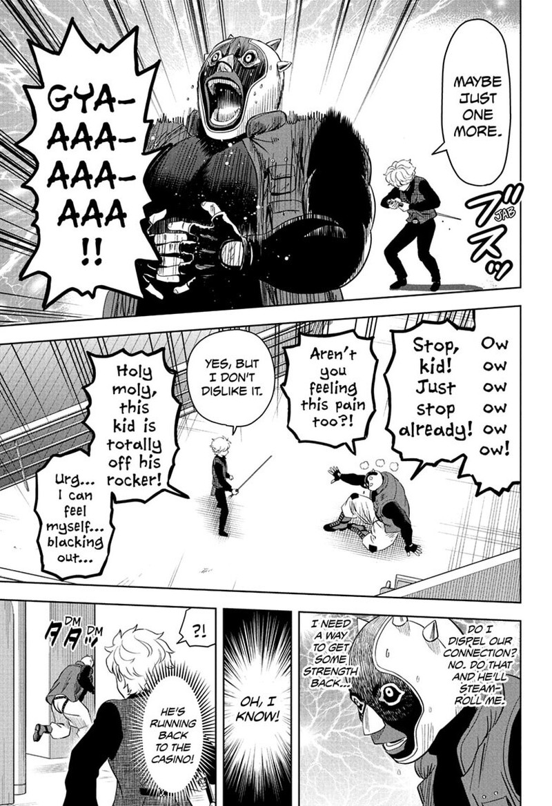 Witch Watch 248 9