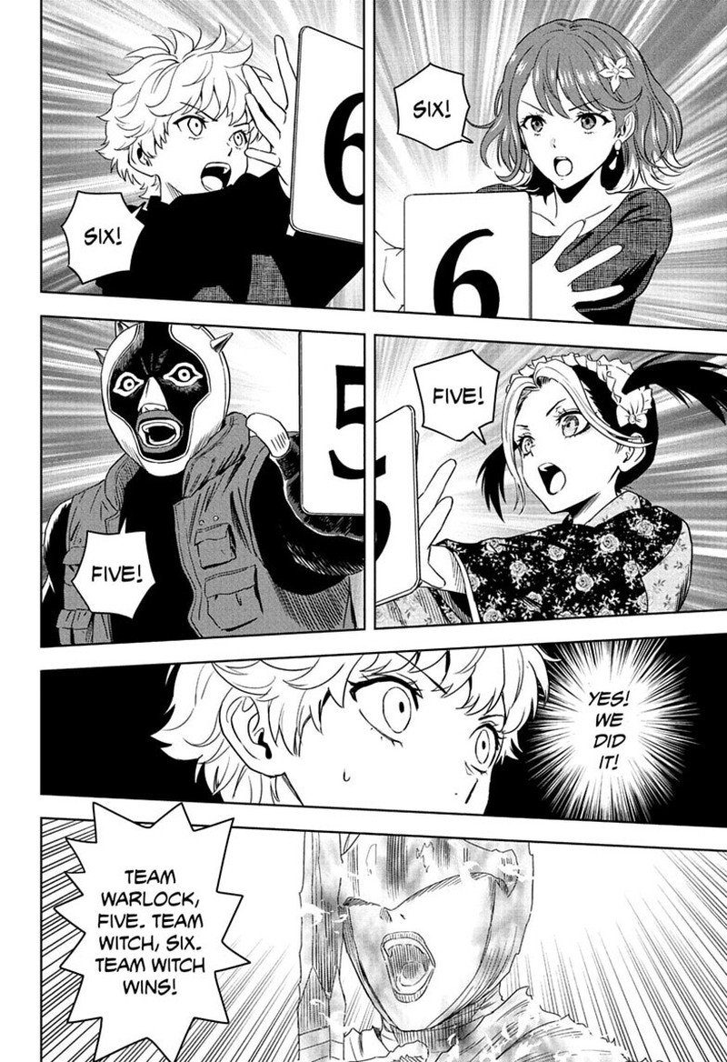 Witch Watch 251 17