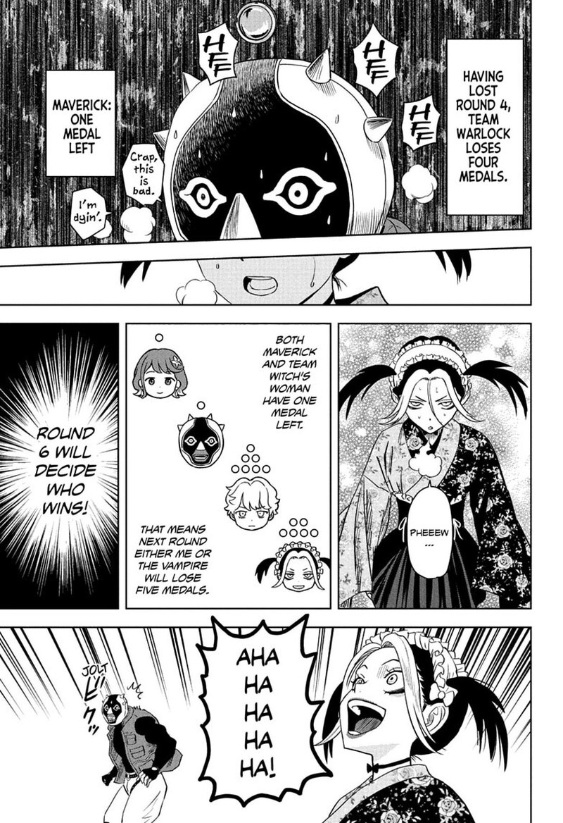 Witch Watch 252 1